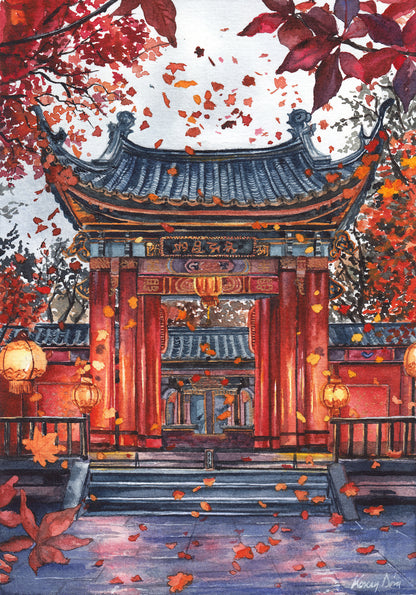 Kínai Szentély // Chinese Shrine